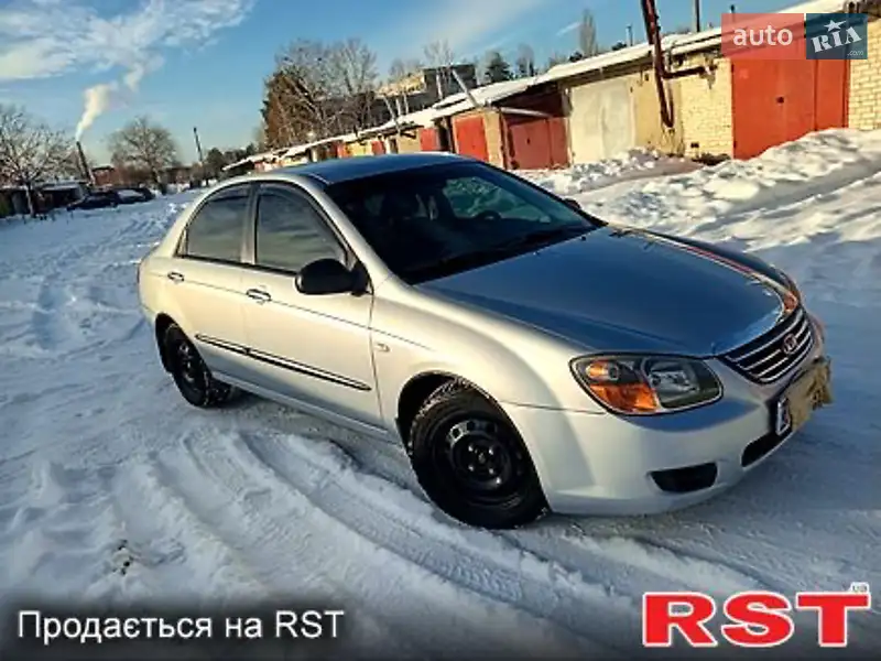 Kia Cerato