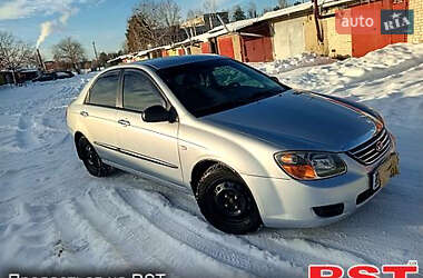 Kia Cerato 2007