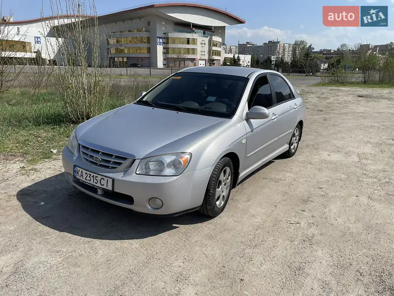 Kia Cerato