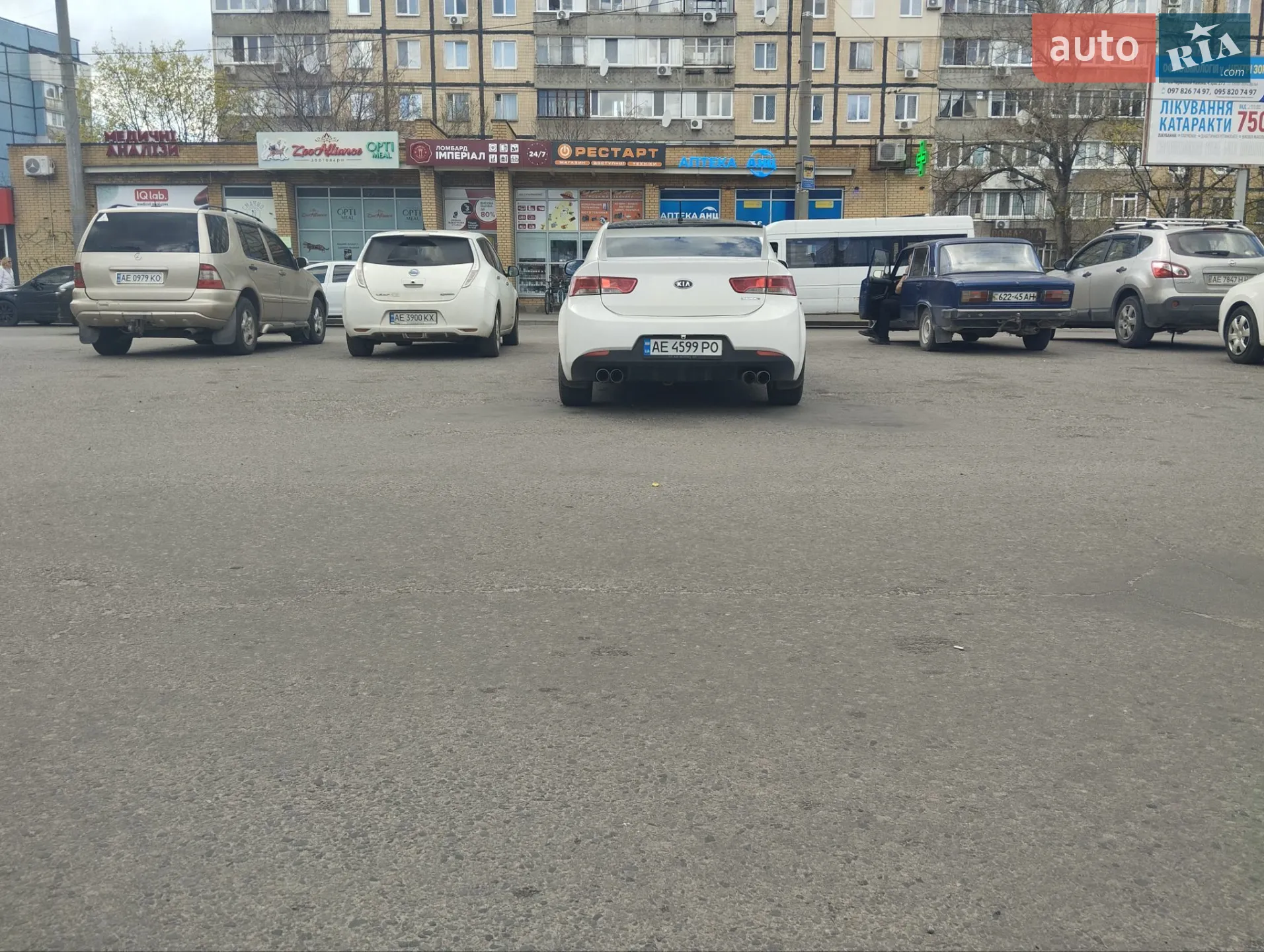 2012 Kia Cerato - мініатюра 24