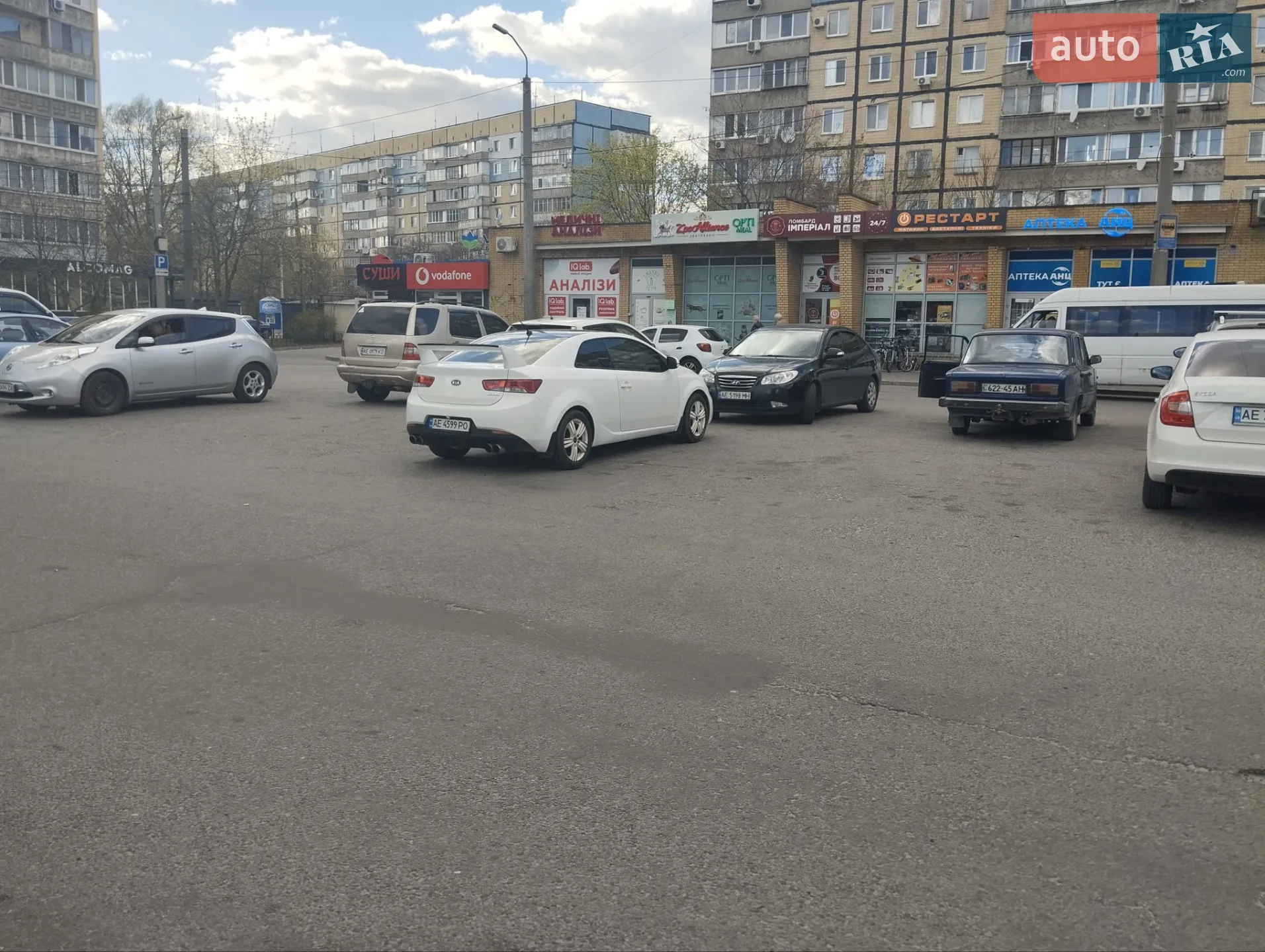 2012 Kia Cerato - мініатюра 23