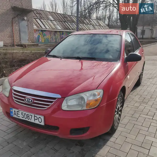 Kia Cerato