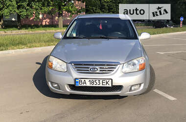 Kia Cerato 2007