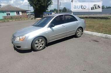 Kia Cerato 2007