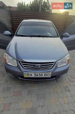 Kia Cerato 2008