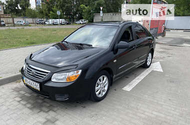 Kia Cerato 2008