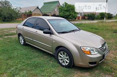 Kia Cerato 2007