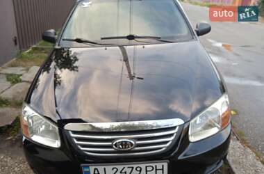 Kia Cerato 2007 Kia Cerato 2007