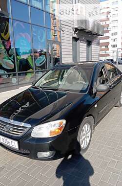 Седан Kia Cerato 2008 в Кременчуці