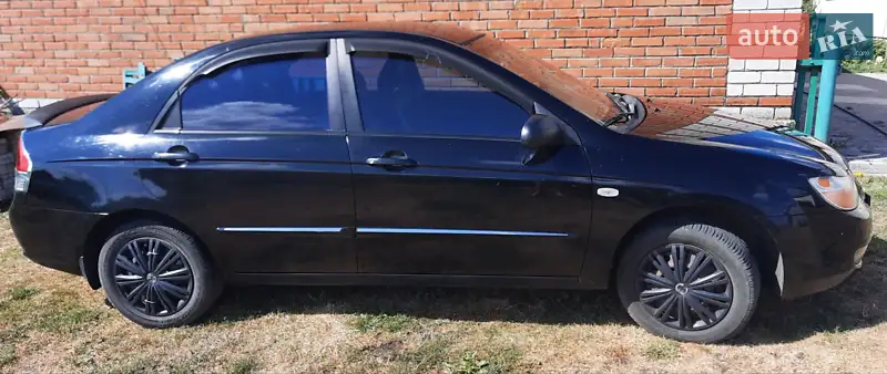 Kia Cerato