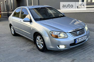 Седан Kia Cerato 2008 в Днепре