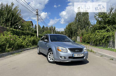 Kia Cerato 2008