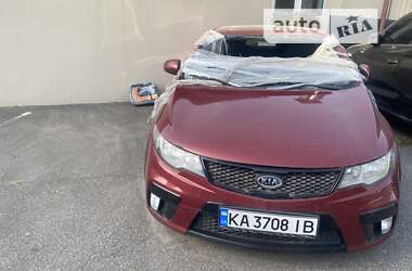 Купе Kia Cerato 2012 в Києві