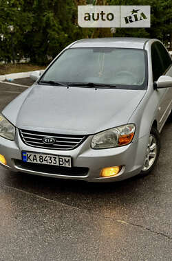 Седан Kia Cerato 2008 в Киеве