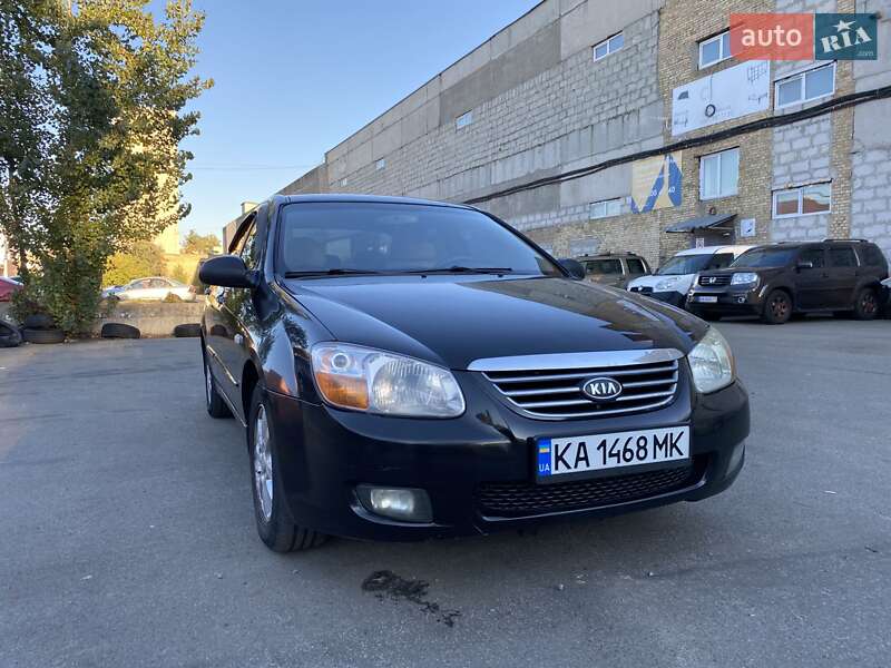 Kia Cerato 2007