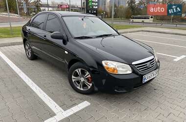 Kia Cerato 2008 Kia Cerato 2008