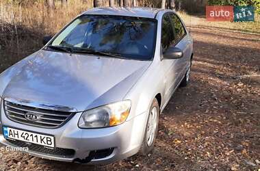 Kia Cerato 2008