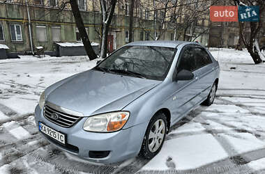 Седан Kia Cerato 2008 в Кам'янському