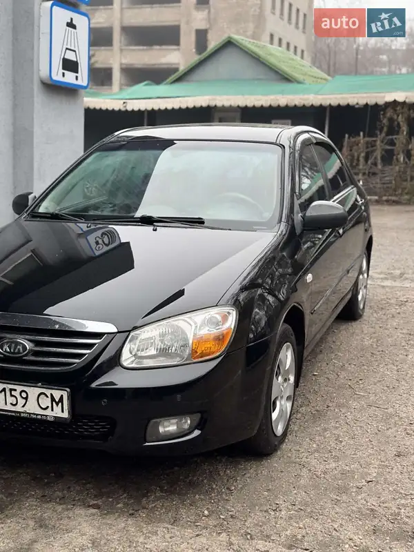 Kia Cerato 2008 VIN Y6LFE22728L201310 фото оголошення 3 з 46