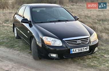 Седан Kia Cerato 2007 в Вільнянську