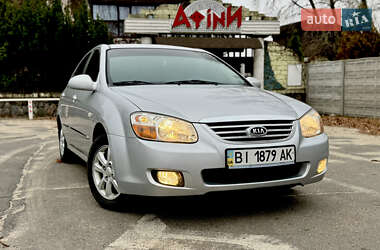 Kia Cerato 2007