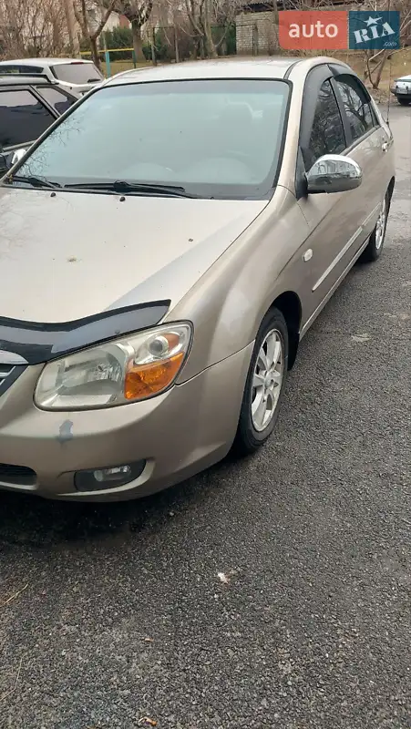 Kia Cerato