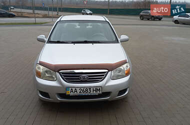 Kia Cerato 2008 Kia Cerato 2008