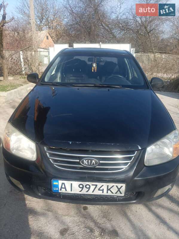 Kia Cerato 2008