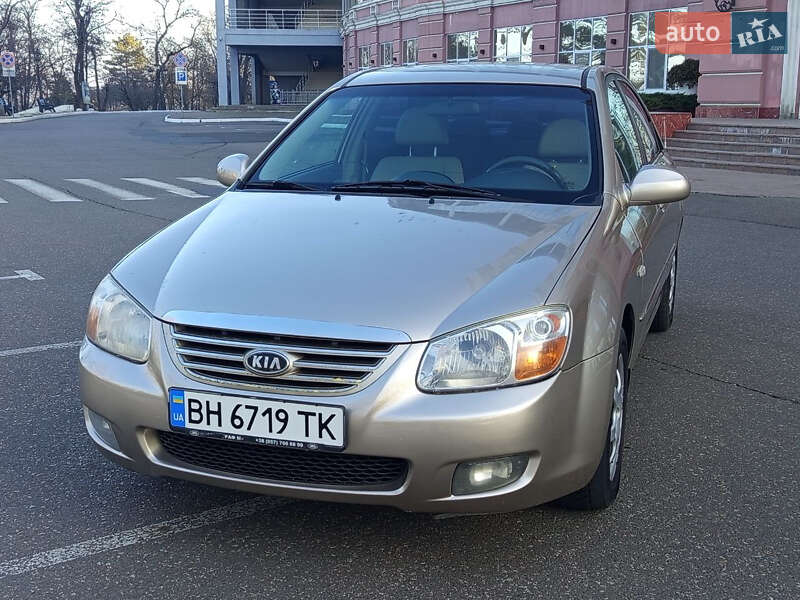 Седан Kia Cerato 2007 в Одессе