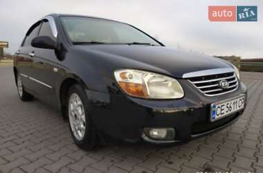 Kia Cerato 2007 Kia Cerato 2007
