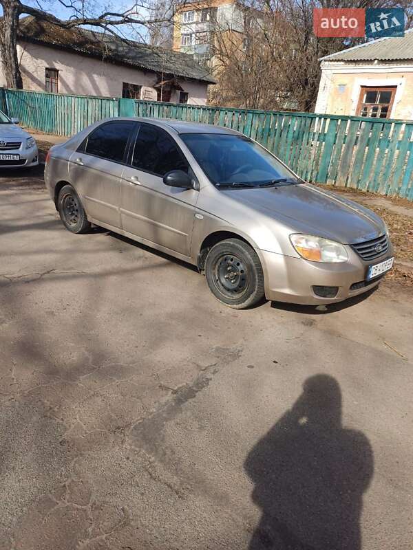 Kia Cerato 2008