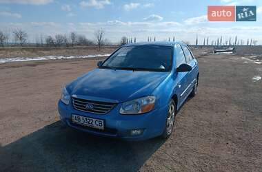 Kia Cerato 2008 Kia Cerato 2008