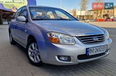 Kia Cerato 2008 Kia Cerato 2008