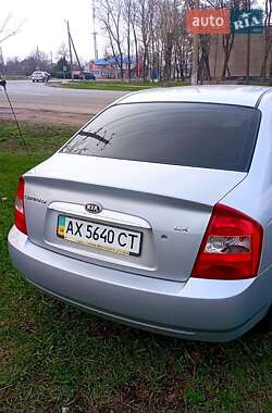 Седан Kia Cerato 2006 в 