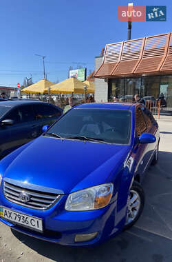Kia Cerato 2009 Kia Cerato 2009