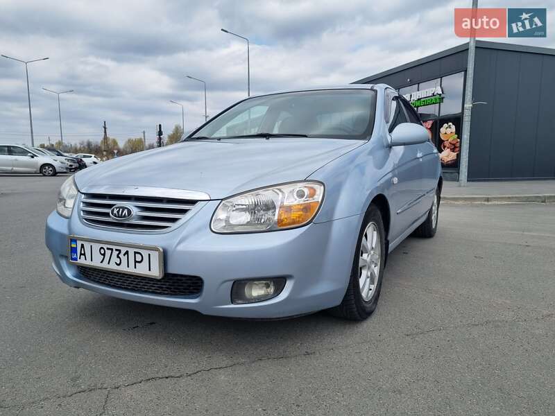 Kia Cerato 2007
