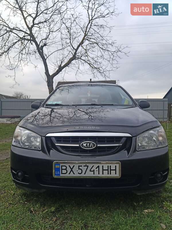 Kia Cerato 2005 Kia Cerato 2005