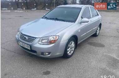 Kia Cerato 2007 Kia Cerato 2007