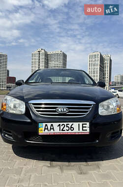 Kia Cerato 2008 Kia Cerato 2008