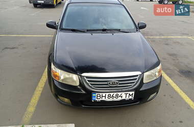 Kia Cerato 2007 Kia Cerato 2007