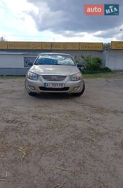 Kia Cerato 2007 Kia Cerato 2007