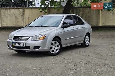 Kia Cerato 2008 Kia Cerato 2008