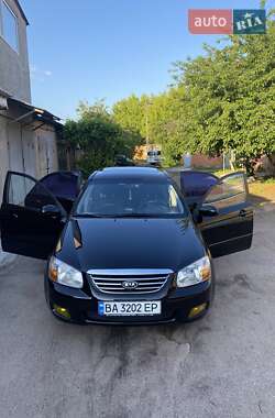 Kia Cerato 2008 Kia Cerato 2008