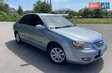 Kia Cerato 2007 Kia Cerato 2007