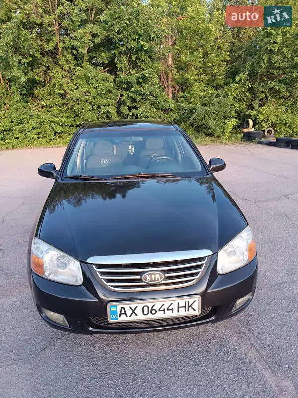 Kia Cerato