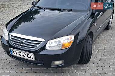 Kia Cerato 2008 Kia Cerato 2008