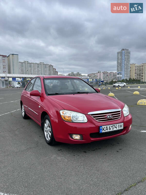 Kia Cerato 2007