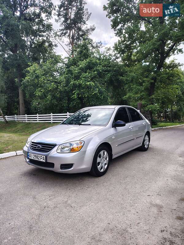 Kia Cerato 2008