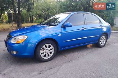 Kia Cerato 2008 Kia Cerato 2008