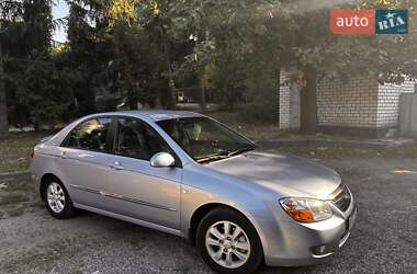Kia Cerato 2008 Kia Cerato 2008